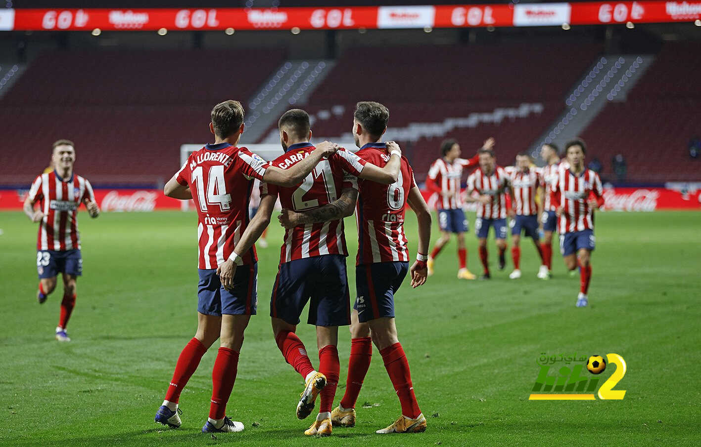 أرباح أتلتيكو مدريد من الفوز على بلد الوليد