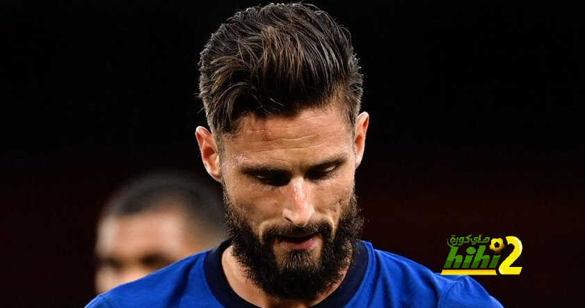 رغم كل الصفقات جيرو أفضل لاعب في تشيلسي