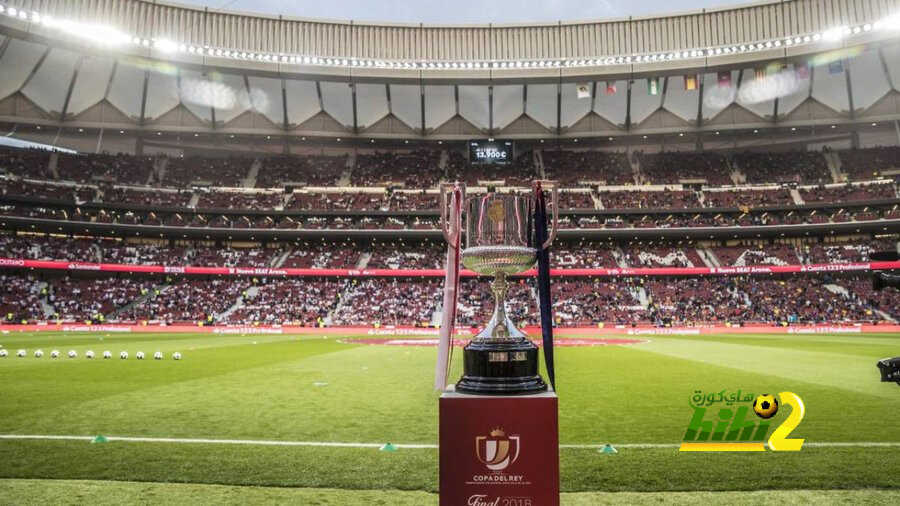 خصم برشلونة المقبل في قرعة كأس الملك
