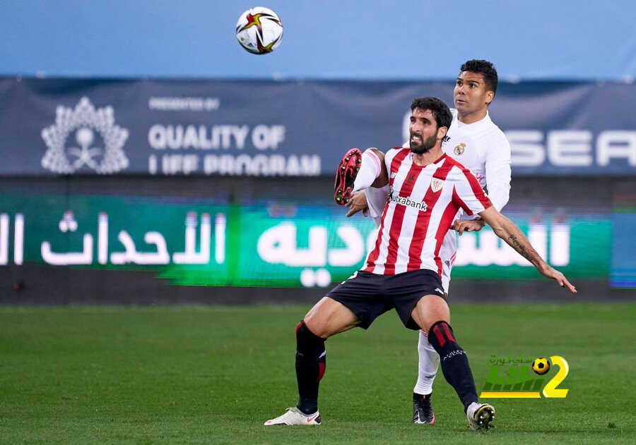 خمسة أسباب جعلت جمهور برشلونة متفائل ب2021