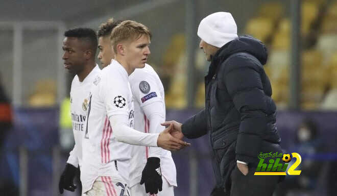 مفاجأة …أوديجارد يريد العودة لريال مدريد !
