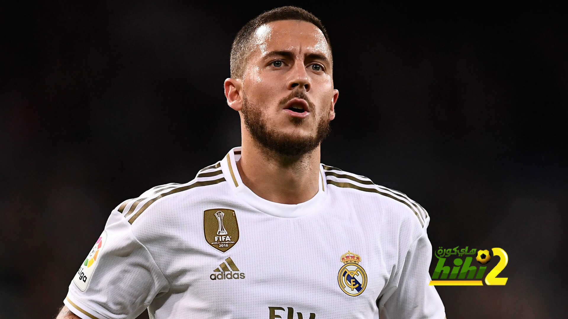 هازارد يخطط لاستعادة كامل لياقته للتألق مع ريال مدريد