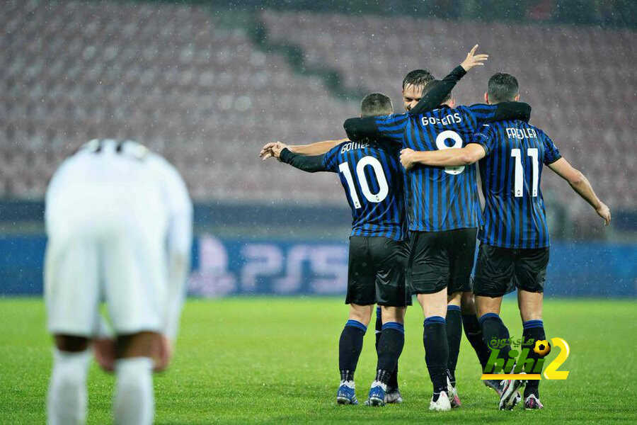 شيء في صالح ريال مدريد على حساب أتالانتا