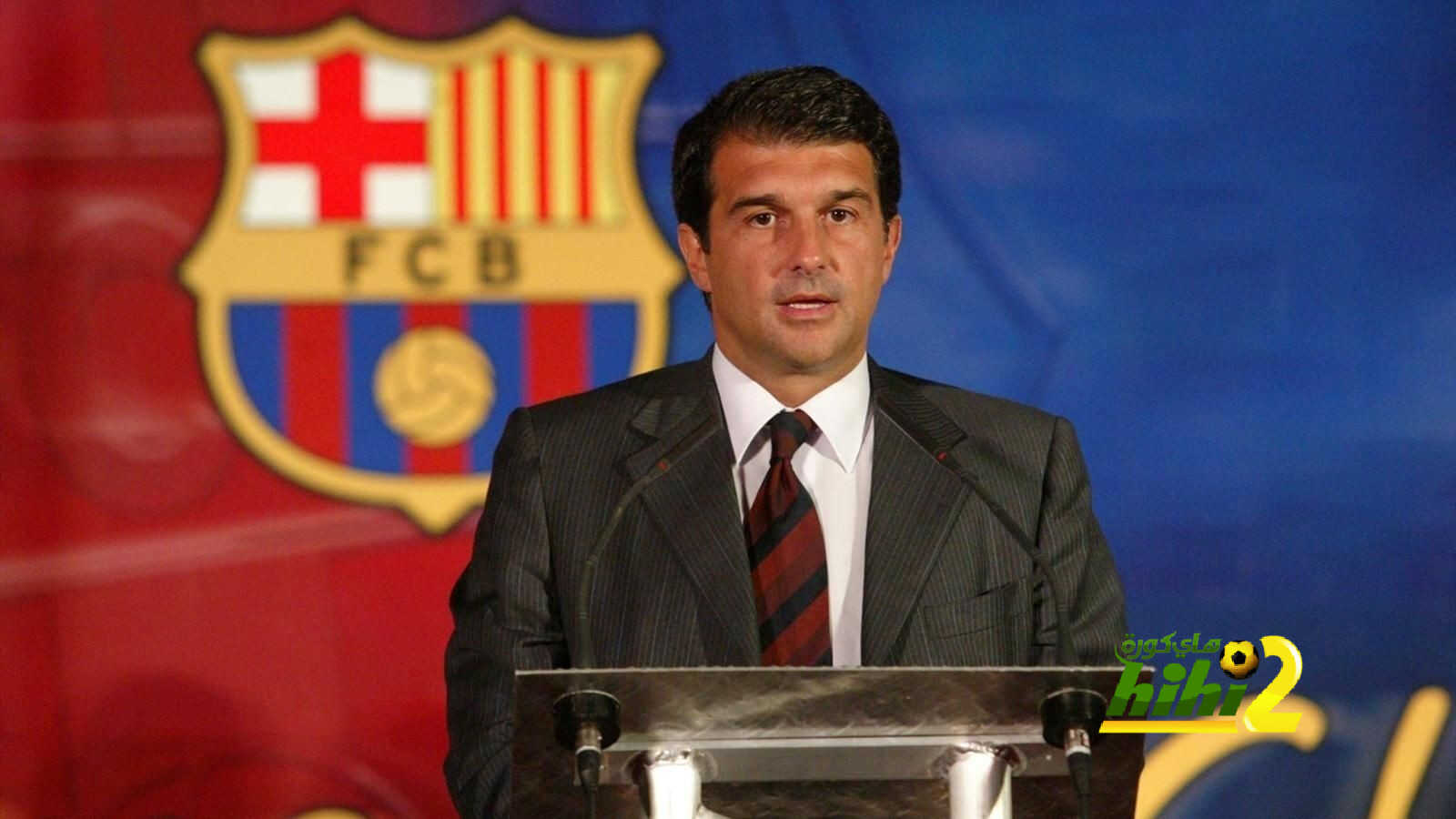 الأقسام التي ينوي لابورتا إنشائها في برشلونة!