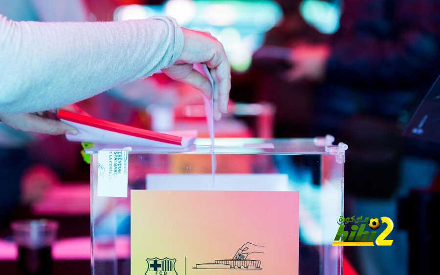 آخر مستجدات إنتخابات برشلونة