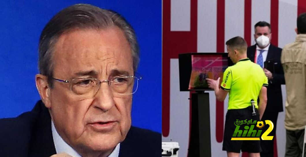 موقف بيريز من ركلة جزاء ريال مدريد الغير محتسبة في الديربي