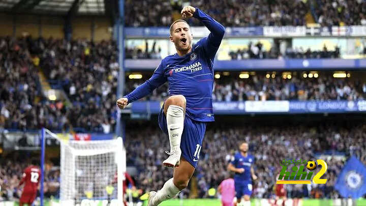 سبب رعب ليفربول من هازارد