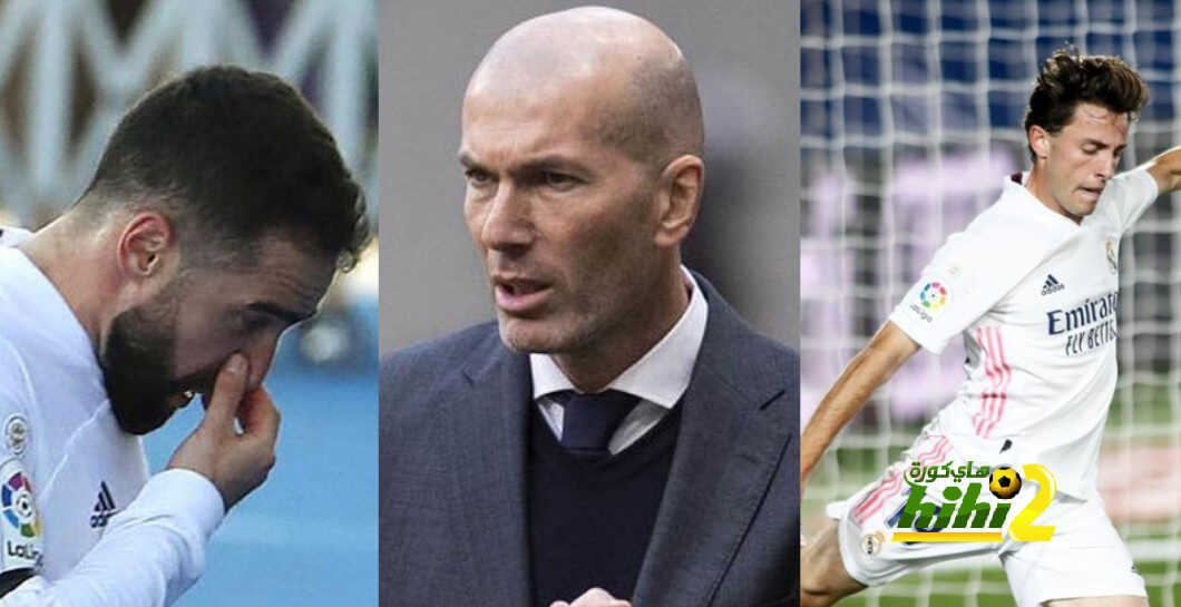 كيف سيعوض زيدان غياب كارفاخل عن ريال مدريد؟