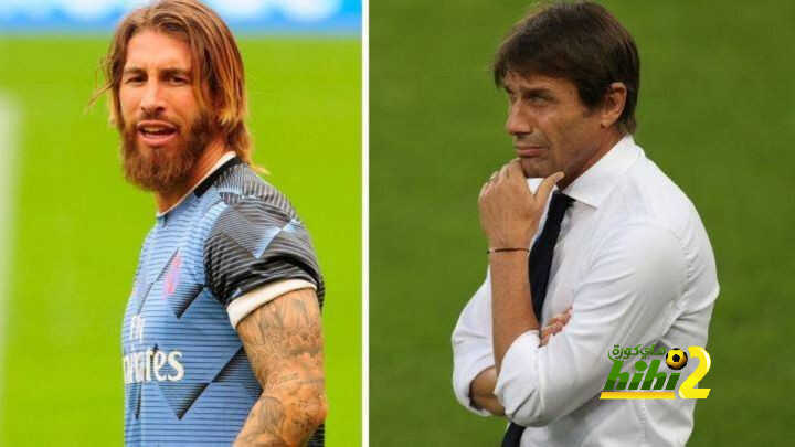 كونتي مصر على رحيل راموس لهذا السبب