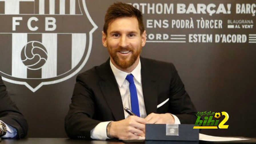 هل يرحل ميسي عن برشلونة قريبا ؟