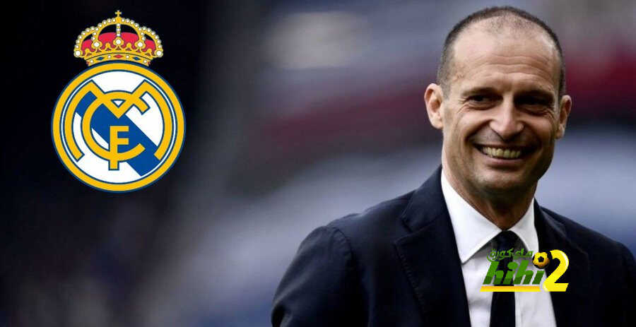 إكذوبة أليجري مع ريال مدريد مستمرة