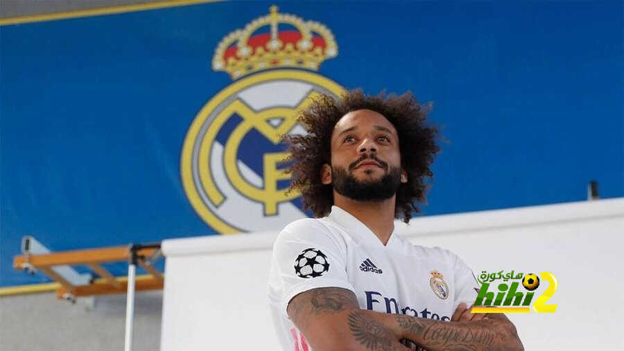 المنتهي مارسيلو مستمر مع ريال مدريد !