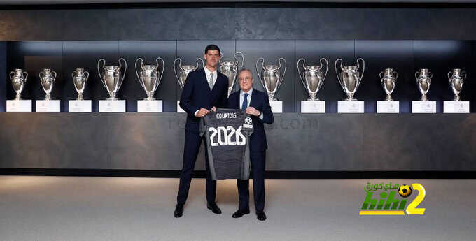 رسميًا : كورتوا لاعبًا في ريال مدريد حتى 2026