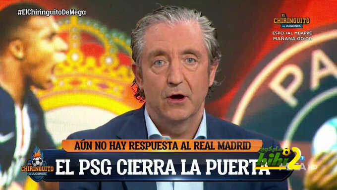 بيدريرول بعد تشويق الجماهير : لايمكنني الإعلان عن أن مبابي لاعب في ريال مدريد الآن