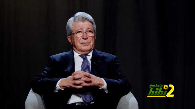 ملعب بيرنابو يفضح رئيس أتلتيكو مدريد !