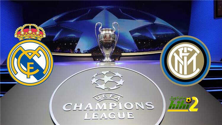 تشكيلة السبورت المتوقعة لمواجهة إنترميلان وريال مدريد