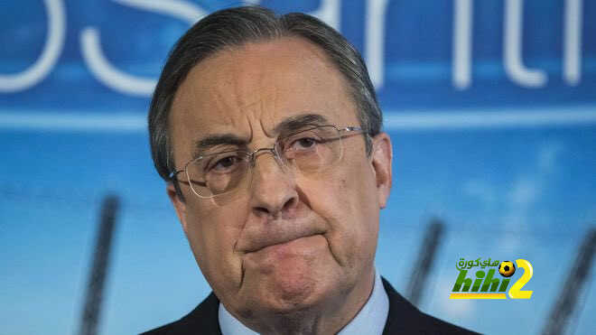 رد فعل فلورنتينو بيريز إن حصل ريال مدريد على موسم صفري جديد !