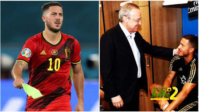هازارد لم يعد لمدريد بعد