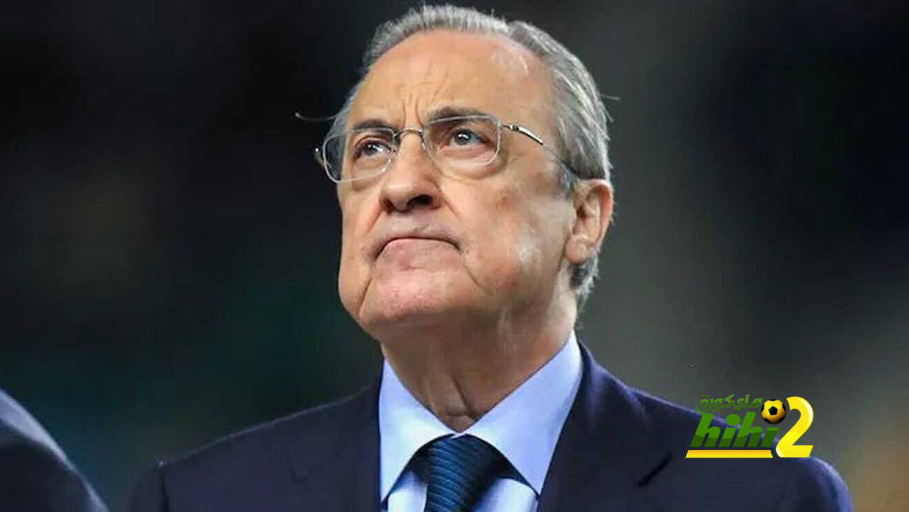 السبب الحقيقي وراء رفض فلورنتينو بيريز رئيس ريال مدريد لهذه الفكرة