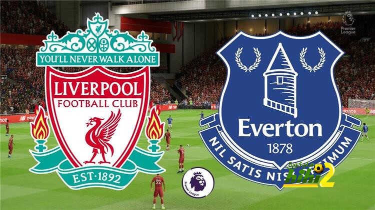 موعد مباراة ليفربول وإيفرتون والقنوات الناقلة