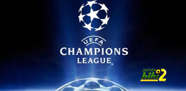 كرة نهائي دوري أبطال آوروبا