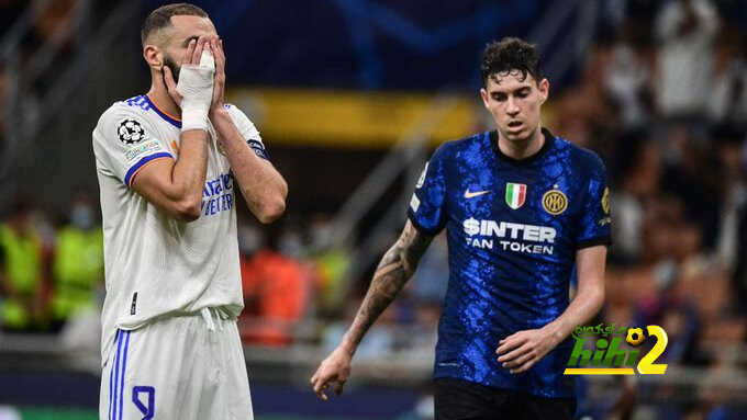 عدد الحضور في مواجهة ريال مدريد وإنترميلان