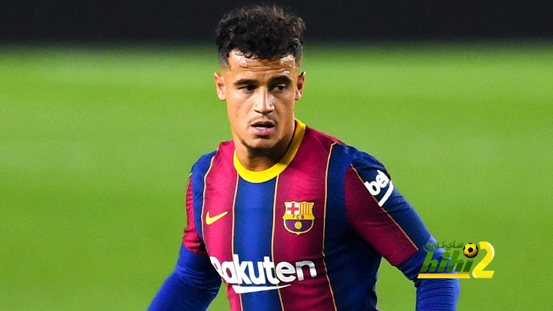فريق كوتينيو المقبل بعد الرحيل عن برشلونة