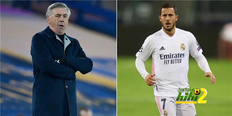 ماذا قال أنشيلوتي لهازارد ؟