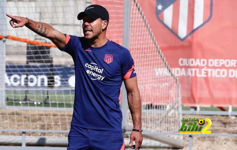 تقييم موسم أتلتيكو مدريد 2021/2022 بعد الدور الأول