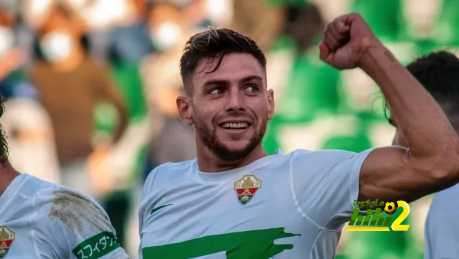 فيديو: إلتشي عكس التيار يباغت ريال مدريد برأسية بويي