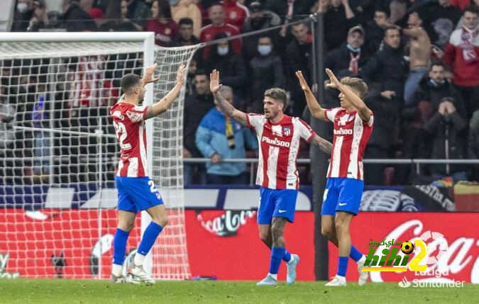 سبب خسارة خيتافي أمام أتلتيكو مدريد