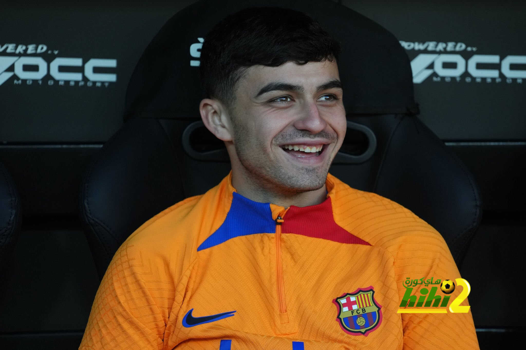 بيدري لاعب من طراز خاص!