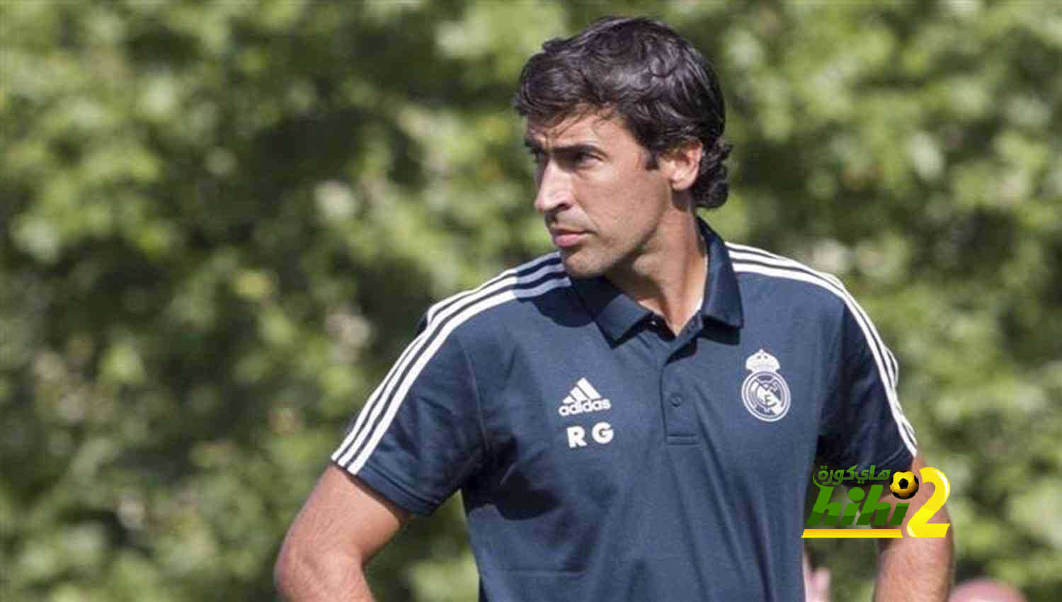 ريال مدريد ضائع مع راؤول …هذا هو الفارق بين ريال وبرشلونة