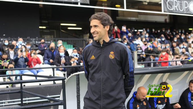 راؤول مدرب كبير أم لايصلح لتدريب ريال مدريد ؟