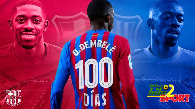 نجوم برشلونة يضغطون لتجديد ديمبلي