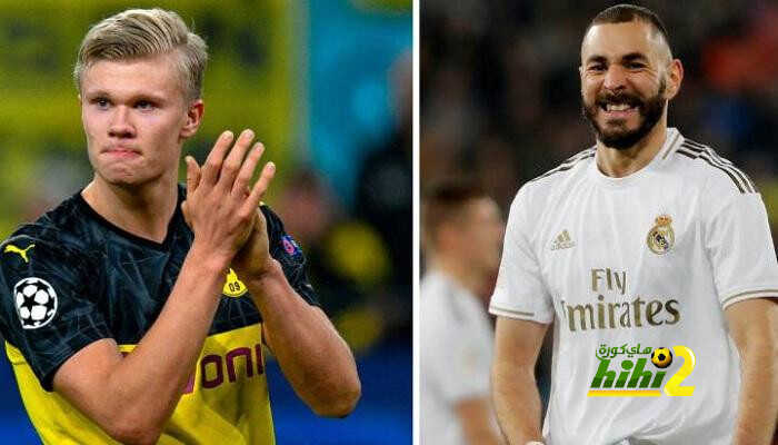 هل يضحي ريال مدريد بكريم بنزيما من أجل هالاند ؟