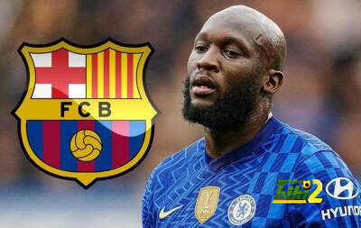 برشلونة يضع لوكاكو ضمن خطة تعزيز هجوم الفريق