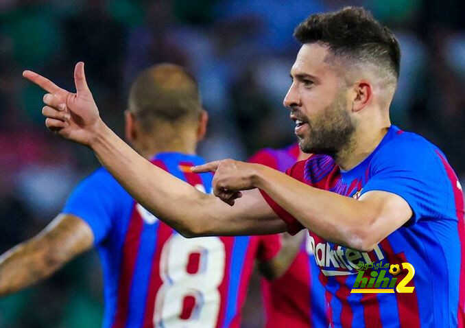 فيديو: احتفال تشافي بهدف جوردي ألبا ضد ريال بيتيس
