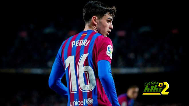 بيدري يغير رقم قميصه مع برشلونة