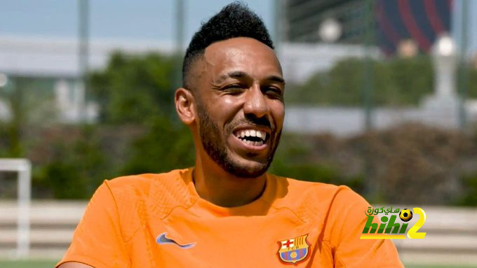 أوباميانج يكشف عن مفتاح عودة برشلونة لمنصات التتويج