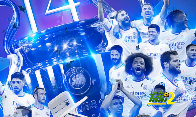 فيديو: جماهير ريال مدريد تصنع الحدث في شوارع العراق