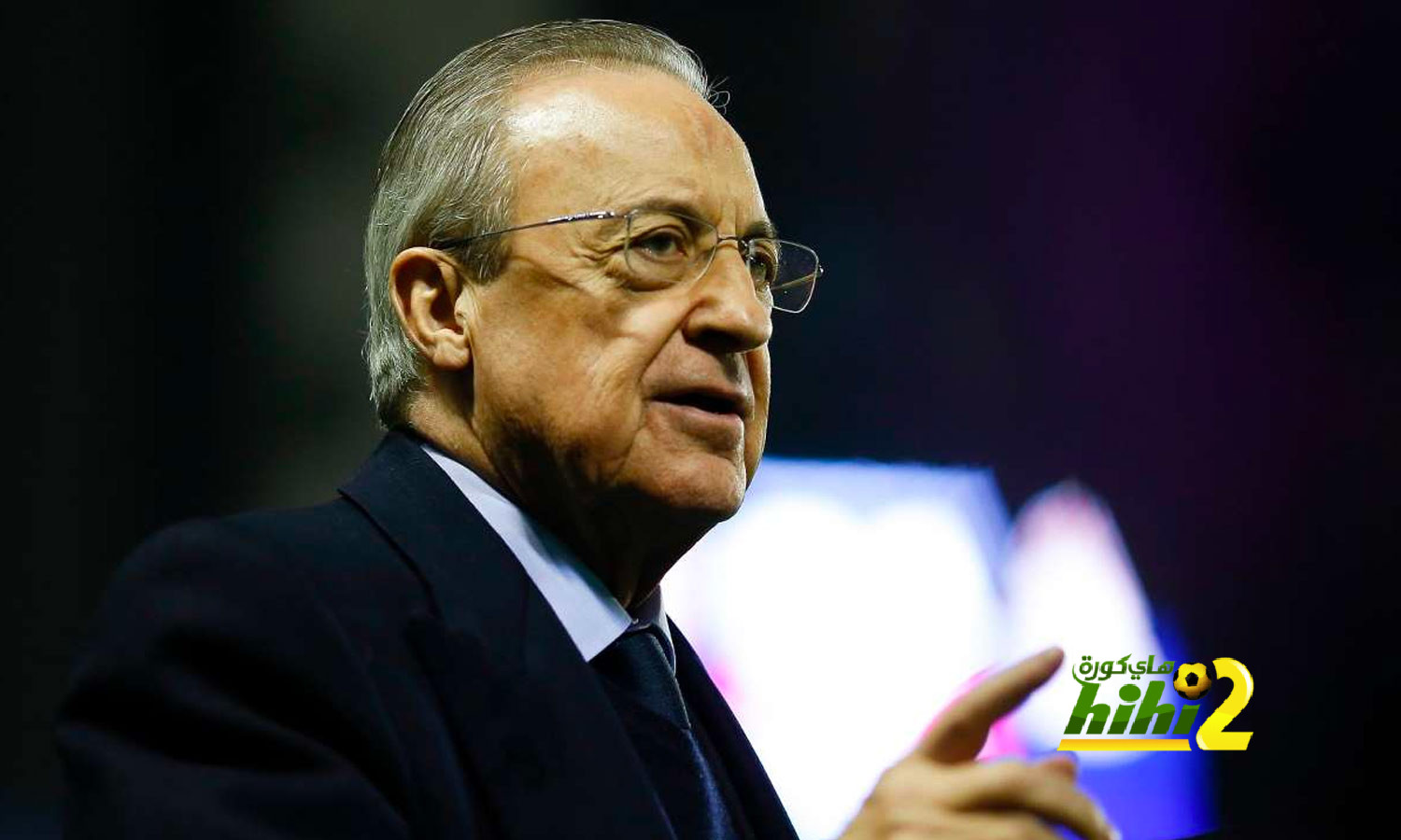 عبر بيانًا رسميًا.. ريال مدريد يظهر العين الحمراء للاتحاد الأوروبي