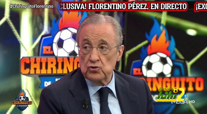 بيريز ” رئيس فرنسا غير قرار مبابي ولا أريد رؤيته في ريال مدريد “