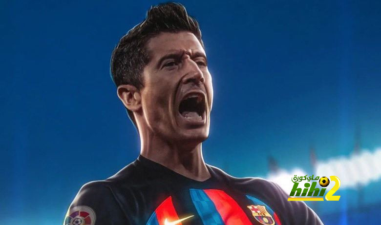 هل أصبح انضمام ليفاندوفسكي إلى برشلونة مسألة وقت ..؟!