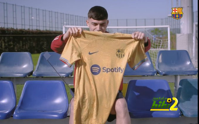 تعقيب بيدري على القميص الذهبي لبرشلونة.!