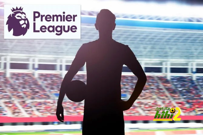 تهمتين جديدتين للاعب البريميرليج المتهم بالإغتصاب