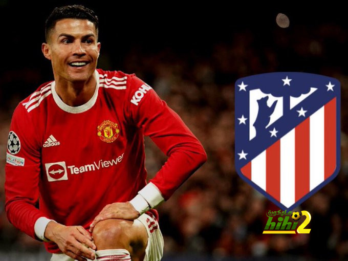 تطورات إنتقال رونالدو إلى أتلتيكو مدريد