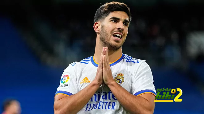 تسريبات أسينسيو تقلق ريال مدريد