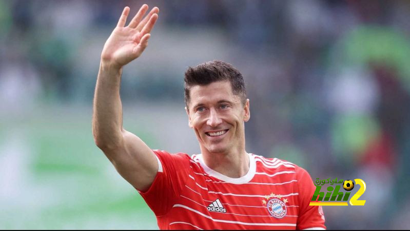 هل سيعلن برشلونة عن ضم ليفاندوفسكي اليوم ..؟!