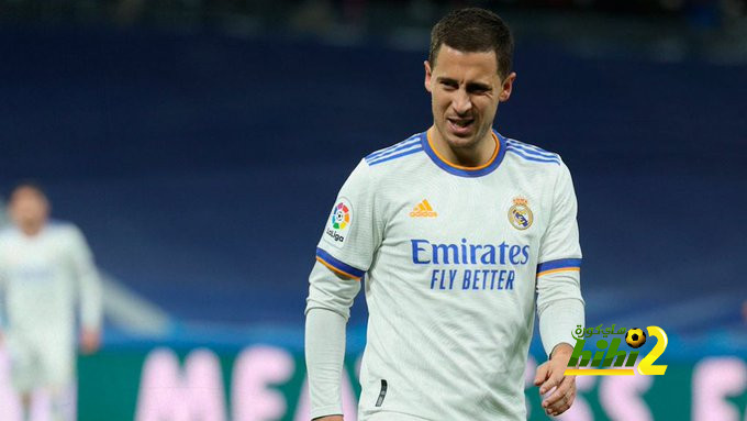هازارد يكشف عن هدفه الوحيد مع ريال مدريد الموسم المقبل